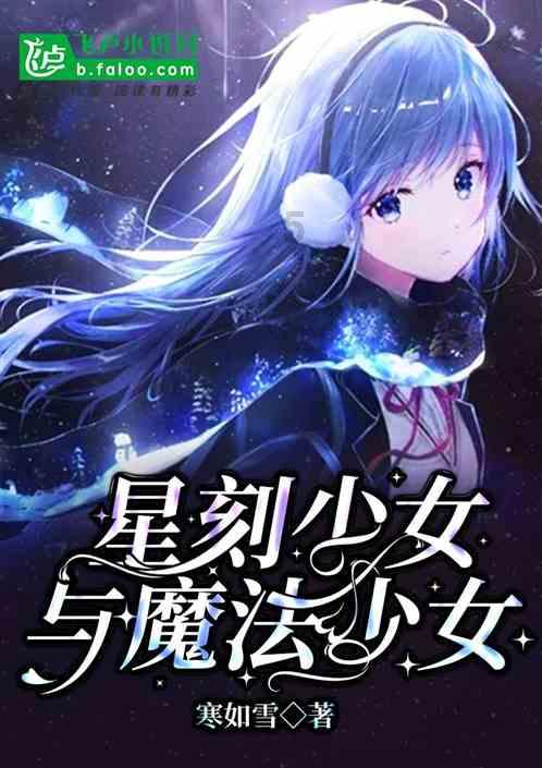 波斯王子2